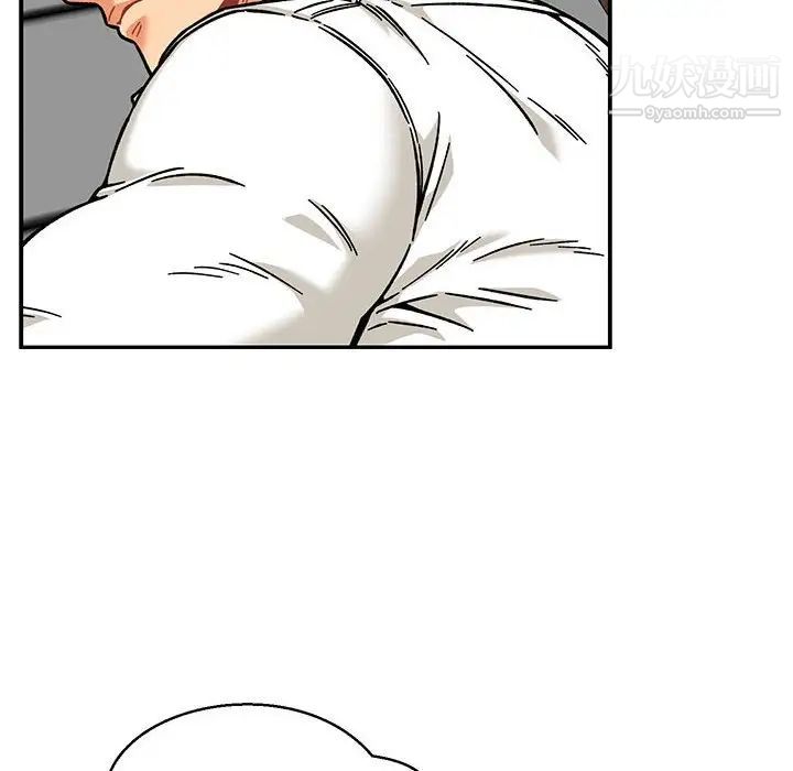 《亲爱的你Liebling！》漫画 第138話-最終話（完结）