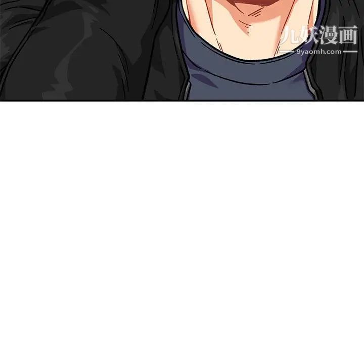 《亲爱的你Liebling！》漫画 第138話-最終話（完结）
