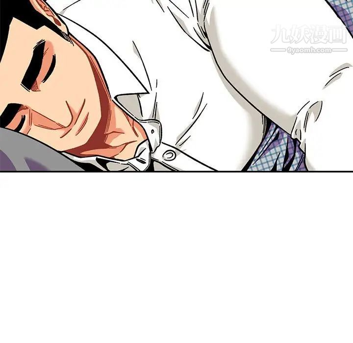 《亲爱的你Liebling！》漫画 第138話-最終話（完结）