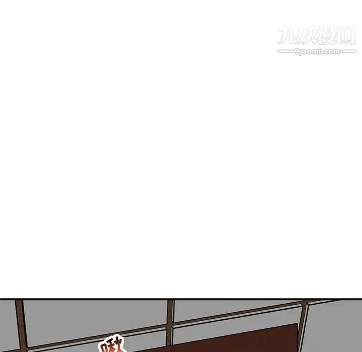 《亲爱的你Liebling！》漫画 第138話-最終話（完结）