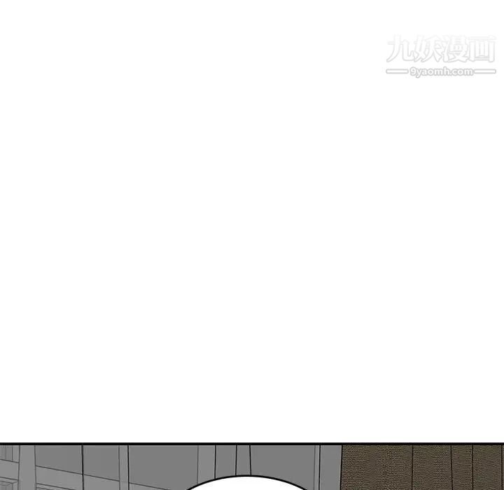 《亲爱的你Liebling！》漫画 第138話-最終話（完结）