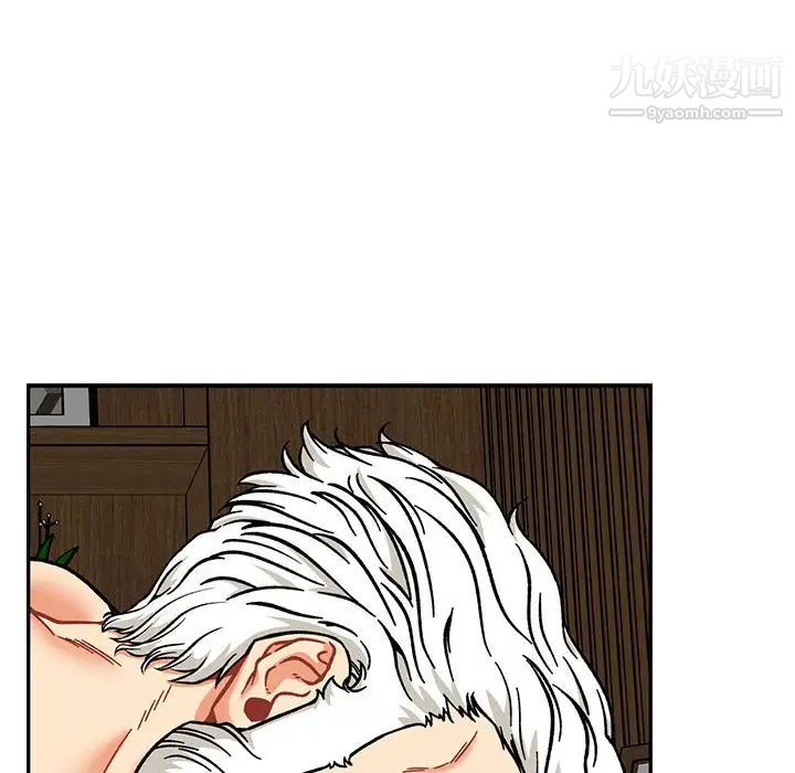 《亲爱的你Liebling！》漫画 第138話-最終話（完结）