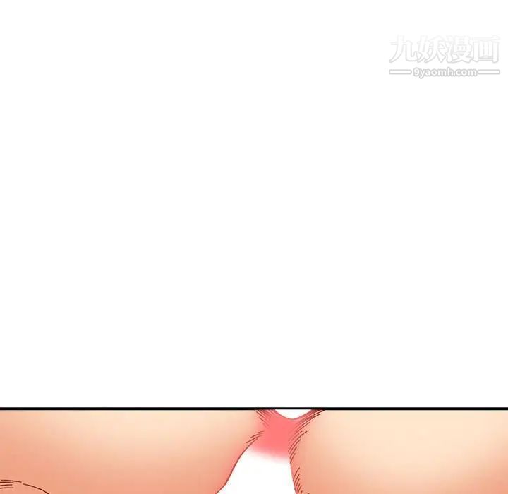 《亲爱的你Liebling！》漫画 第138話-最終話（完结）