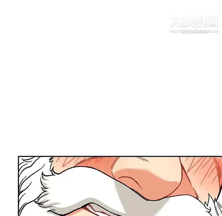《亲爱的你Liebling！》漫画 第138話-最終話（完结）