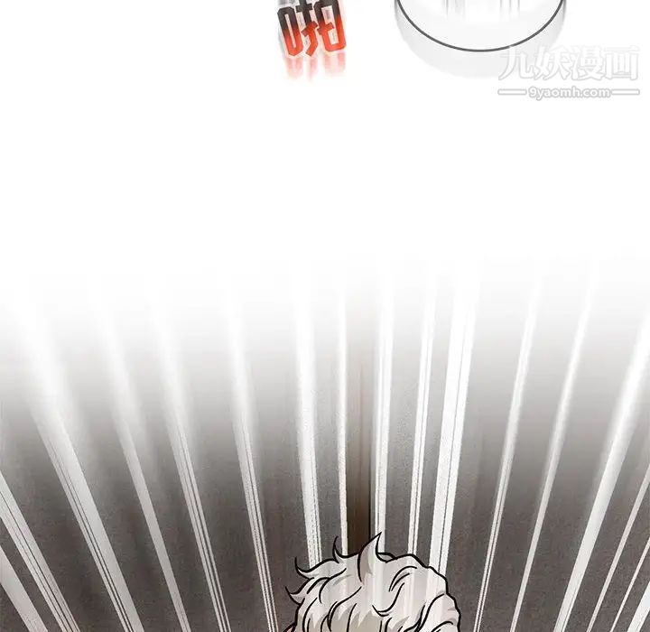 《亲爱的你Liebling！》漫画 第138話-最終話（完结）