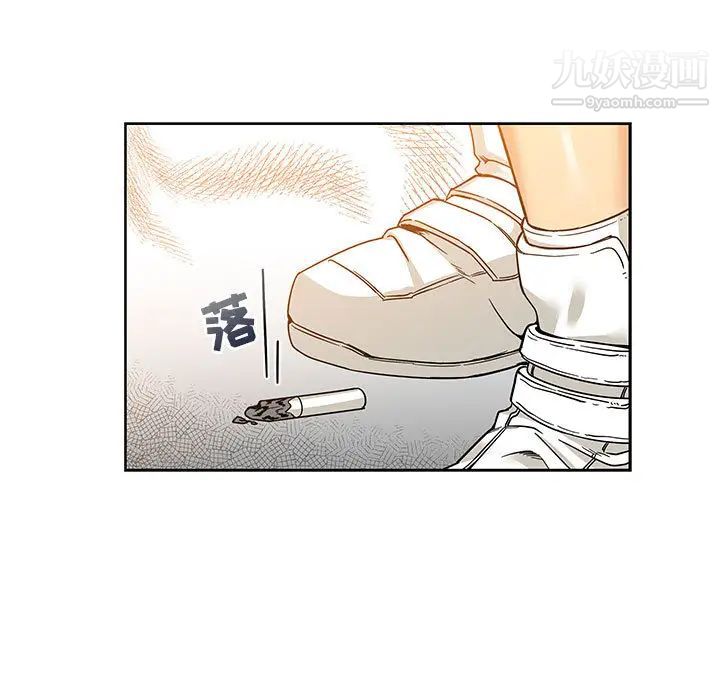 《亲爱的你Liebling！》漫画 第15話