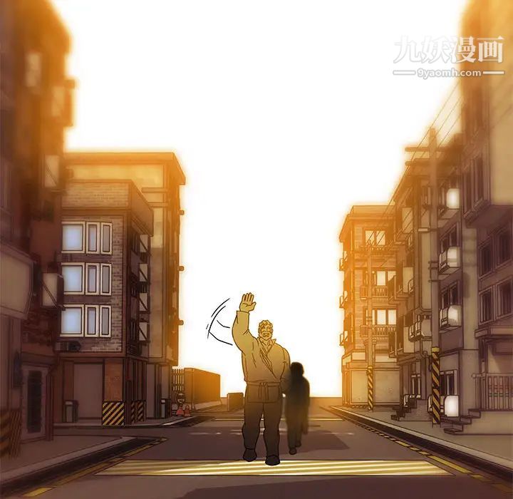 《亲爱的你Liebling！》漫画 第15話