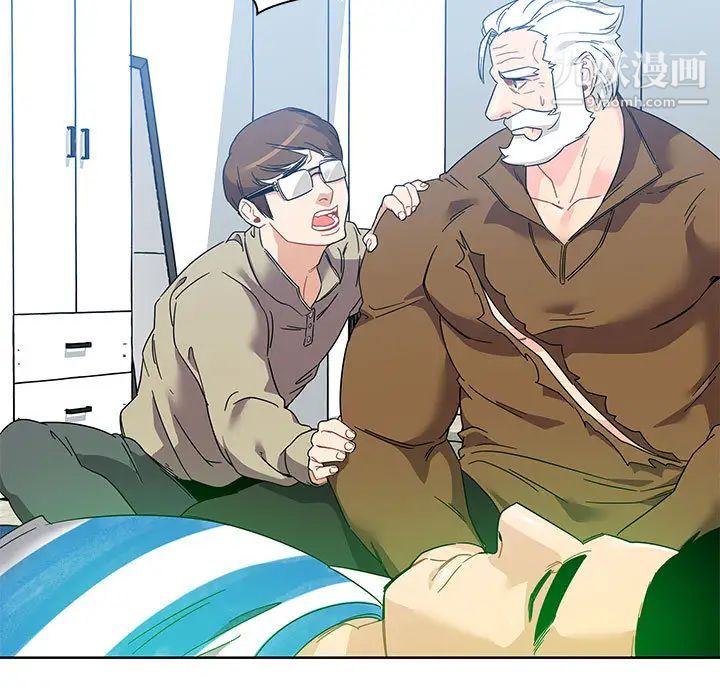《亲爱的你Liebling！》漫画 第18話