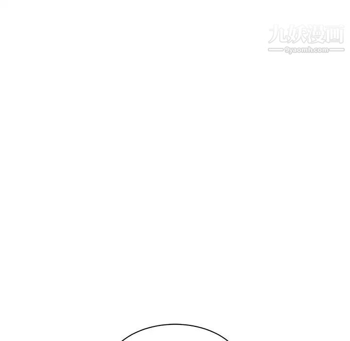 《亲爱的你Liebling！》漫画 第18話