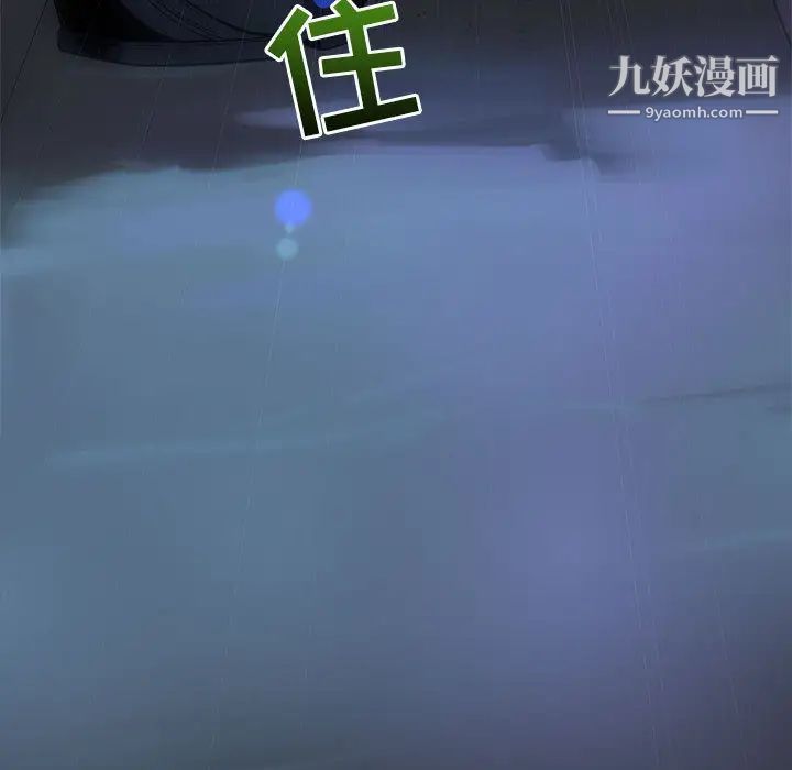 《亲爱的你Liebling！》漫画 第1話