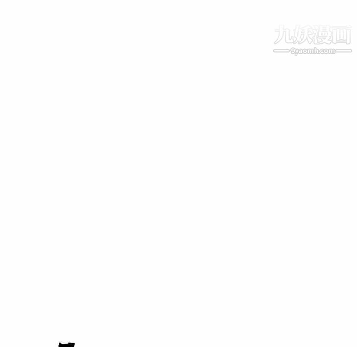 《亲爱的你Liebling！》漫画 第20話