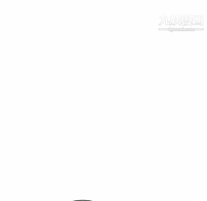 《亲爱的你Liebling！》漫画 第21話