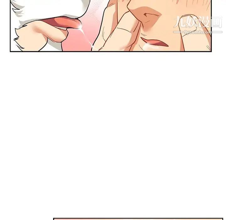 《亲爱的你Liebling！》漫画 第31話