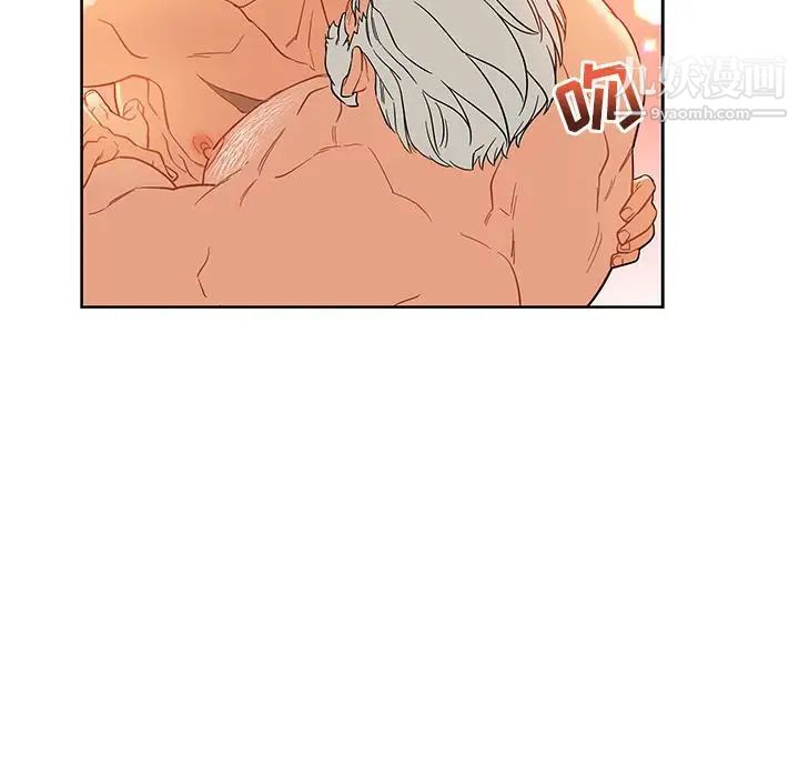 《亲爱的你Liebling！》漫画 第31話