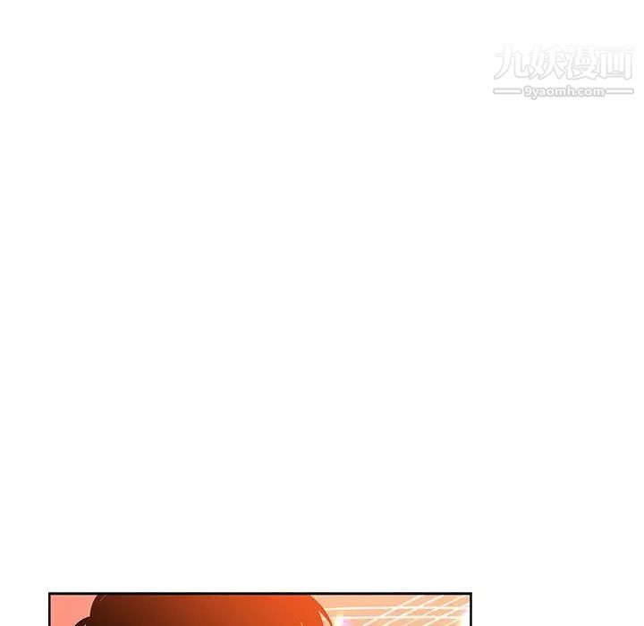 《亲爱的你Liebling！》漫画 第31話