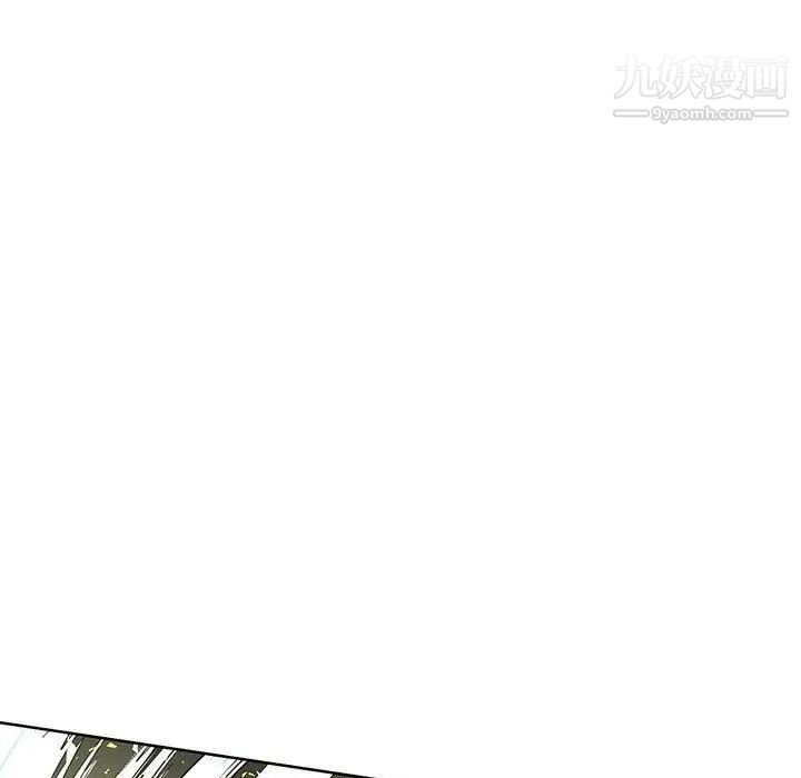 《亲爱的你Liebling！》漫画 第34話