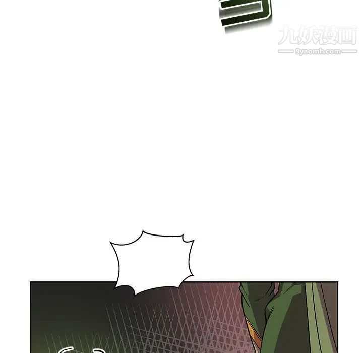 《亲爱的你Liebling！》漫画 第34話