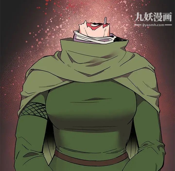 《亲爱的你Liebling！》漫画 第34話