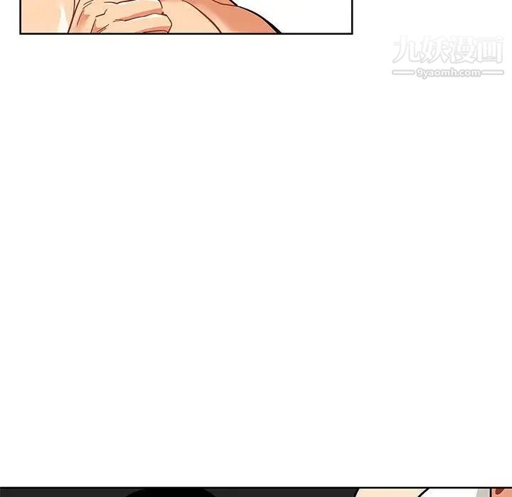 《亲爱的你Liebling！》漫画 第34話