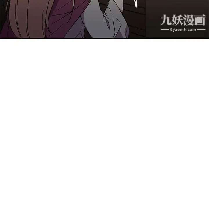 《亲爱的你Liebling！》漫画 第34話