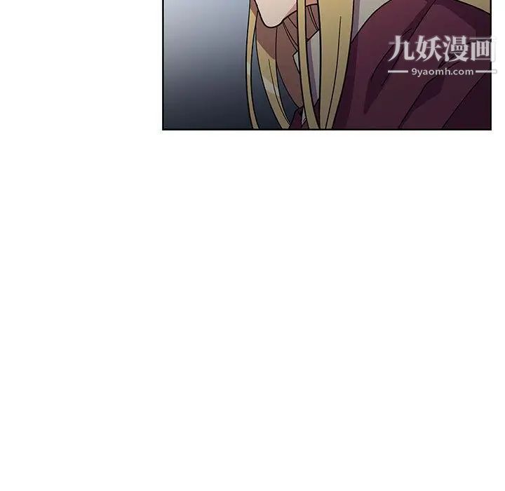 《亲爱的你Liebling！》漫画 第34話