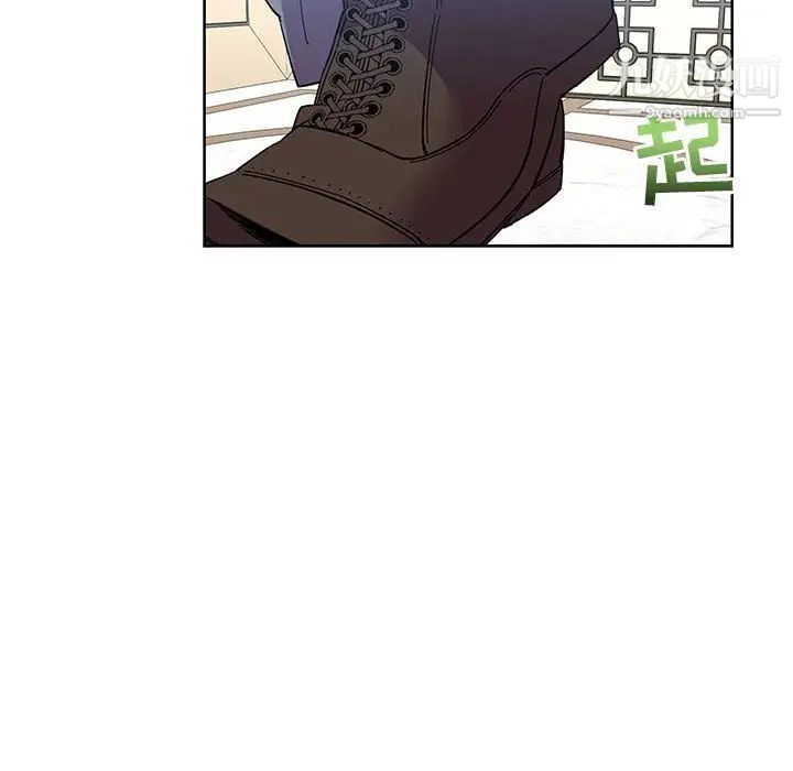 《亲爱的你Liebling！》漫画 第35話