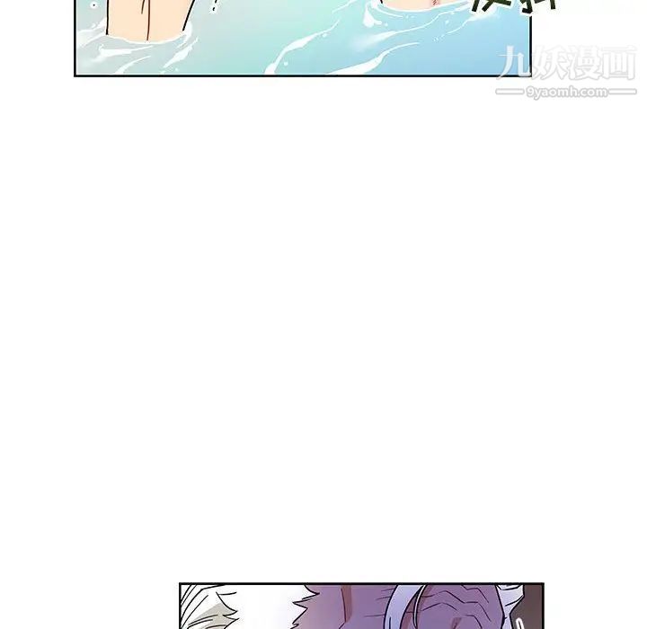 《亲爱的你Liebling！》漫画 第36話