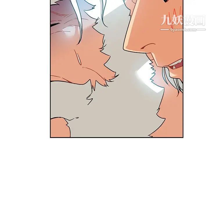《亲爱的你Liebling！》漫画 第36話