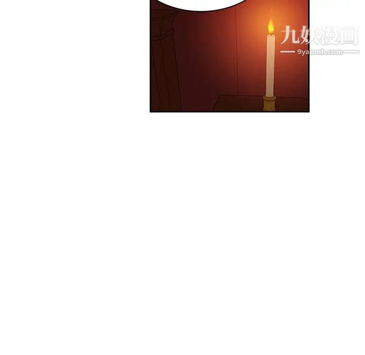 《亲爱的你Liebling！》漫画 第36話
