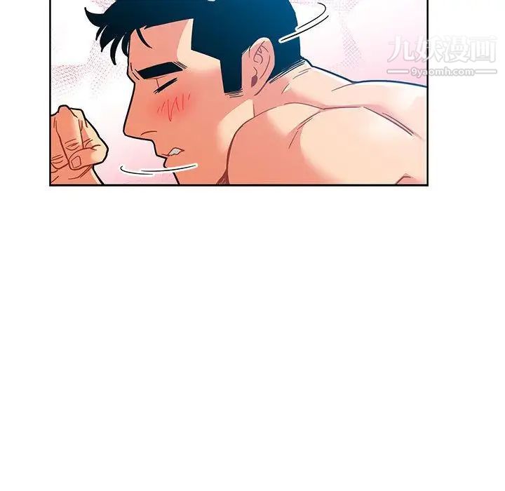 《亲爱的你Liebling！》漫画 第37話