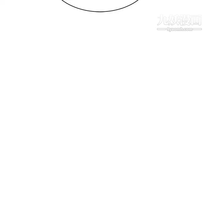 《亲爱的你Liebling！》漫画 第40話