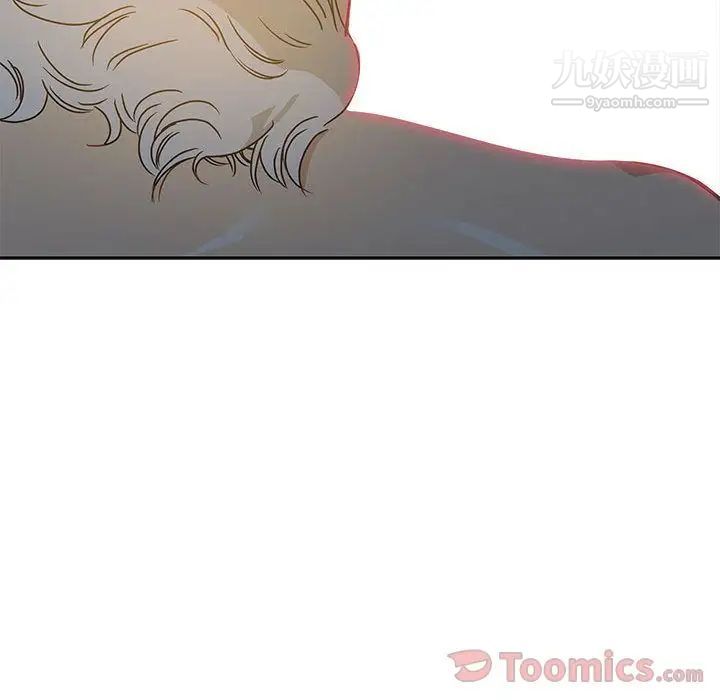 《亲爱的你Liebling！》漫画 第40話