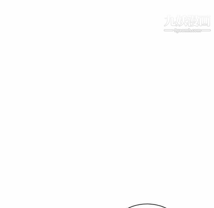 《亲爱的你Liebling！》漫画 第41話