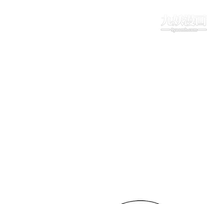 《亲爱的你Liebling！》漫画 第43話