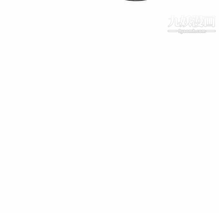 《亲爱的你Liebling！》漫画 第43話