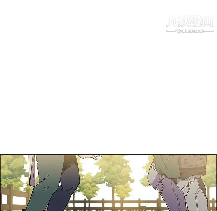 《亲爱的你Liebling！》漫画 第44話