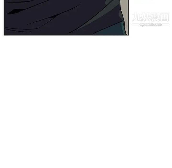 《亲爱的你Liebling！》漫画 第44話
