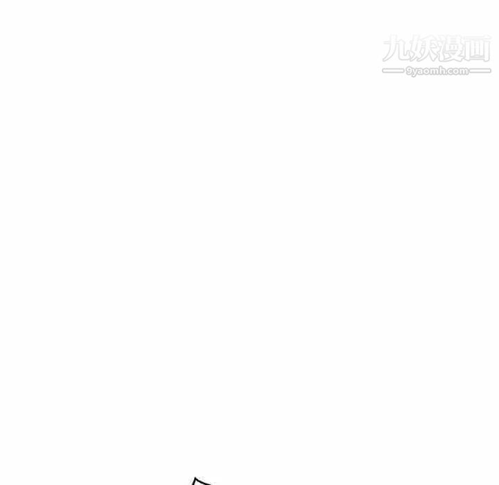 《亲爱的你Liebling！》漫画 第45話