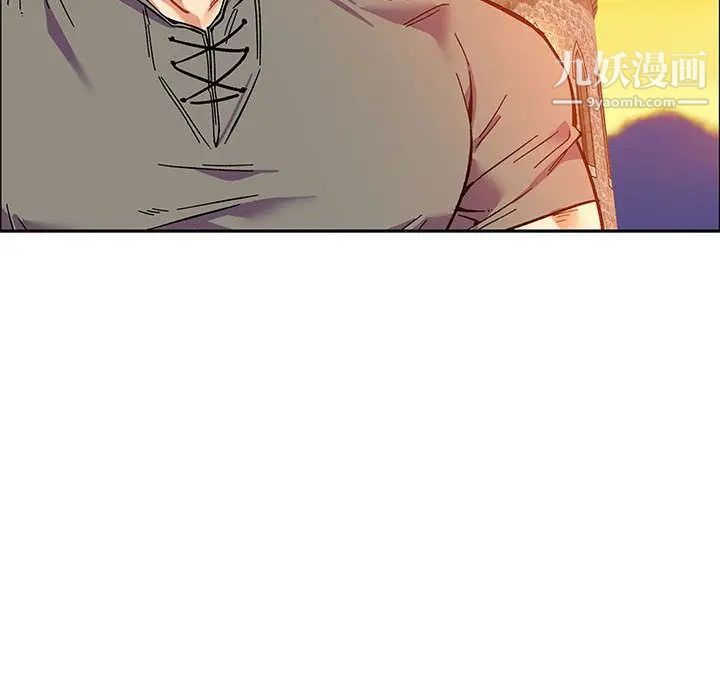 《亲爱的你Liebling！》漫画 第46話