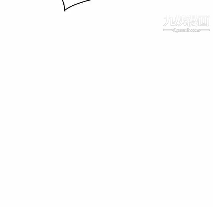 《亲爱的你Liebling！》漫画 第47話