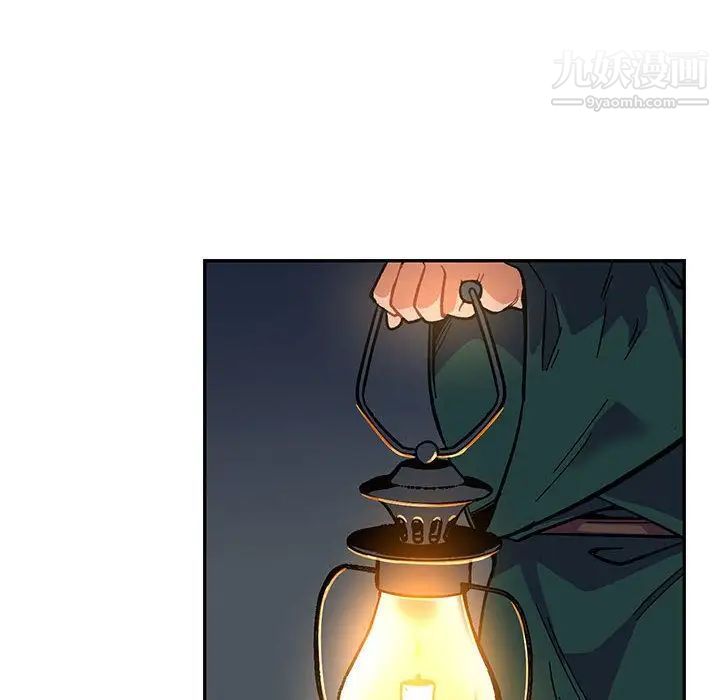 《亲爱的你Liebling！》漫画 第47話