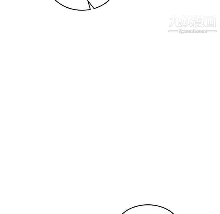《亲爱的你Liebling！》漫画 第48話