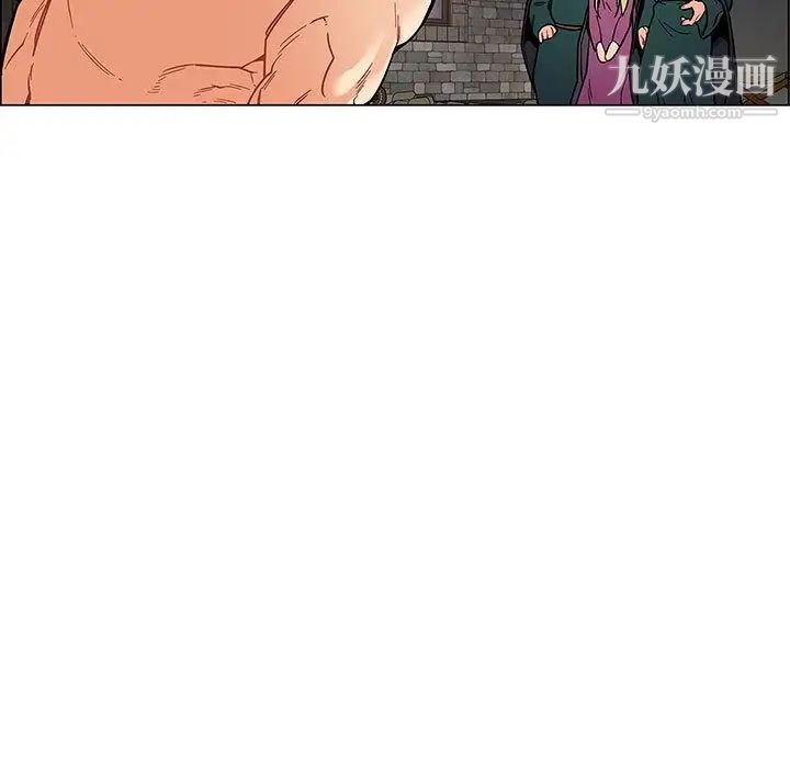 《亲爱的你Liebling！》漫画 第48話