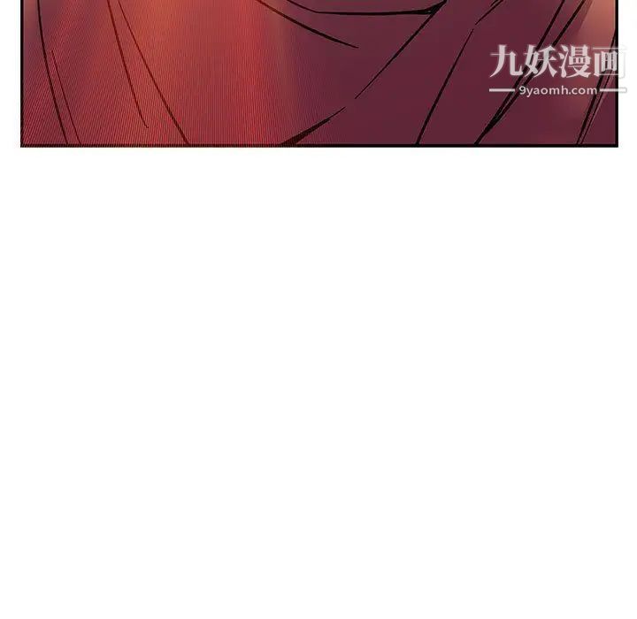 《亲爱的你Liebling！》漫画 第48話