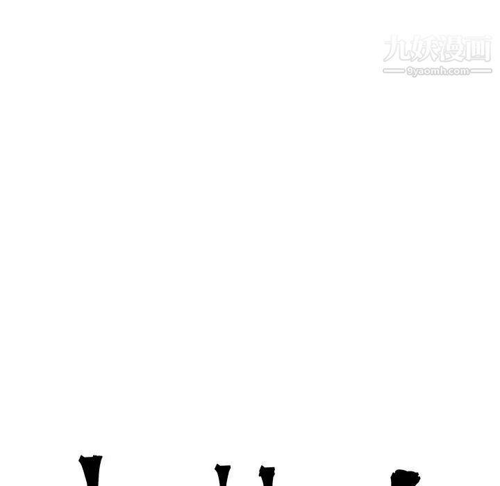 《亲爱的你Liebling！》漫画 第4話