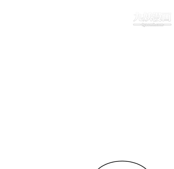 《亲爱的你Liebling！》漫画 第49話