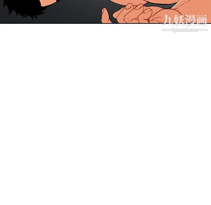 《亲爱的你Liebling！》漫画 第49話