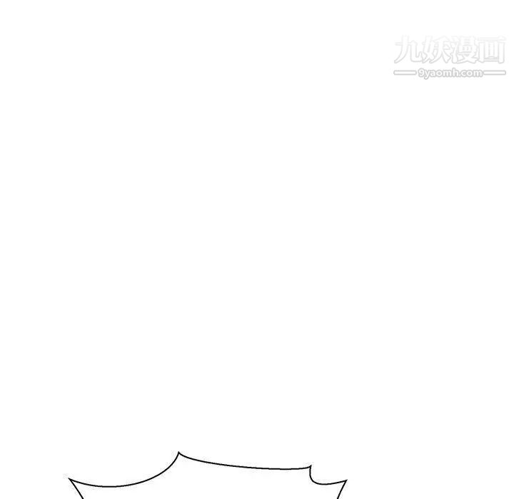 《亲爱的你Liebling！》漫画 第49話