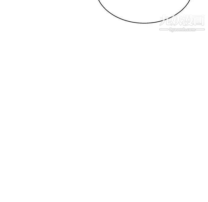 《亲爱的你Liebling！》漫画 第49話