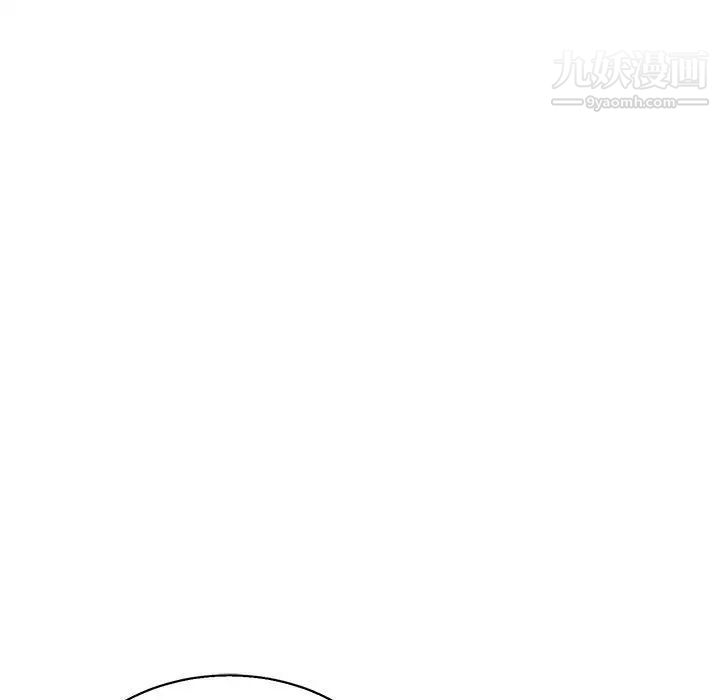 《亲爱的你Liebling！》漫画 第49話